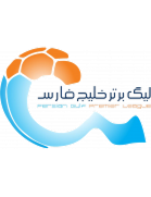 پرشین گلف (ایران)